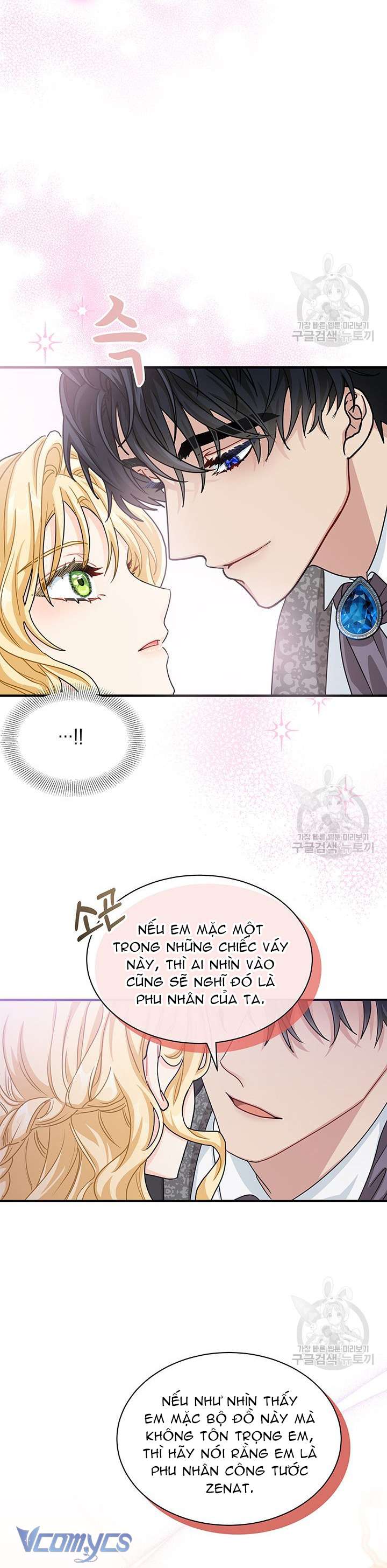 Cô Gái Sẽ Trở Thành Chủ Gia Đình Chapter 13 - Trang 4