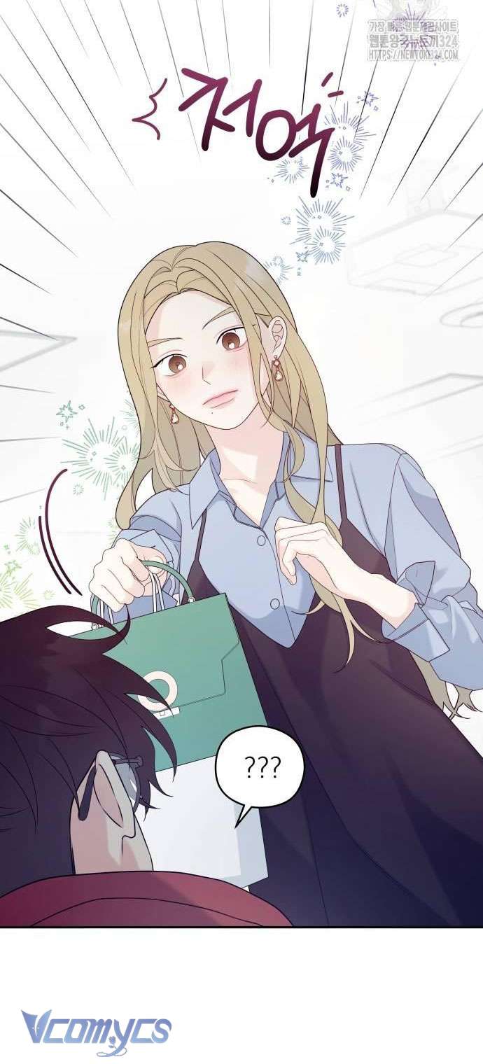 [18+] Cậu Ổn Đến Mức Nào Chap 10 - Trang 2