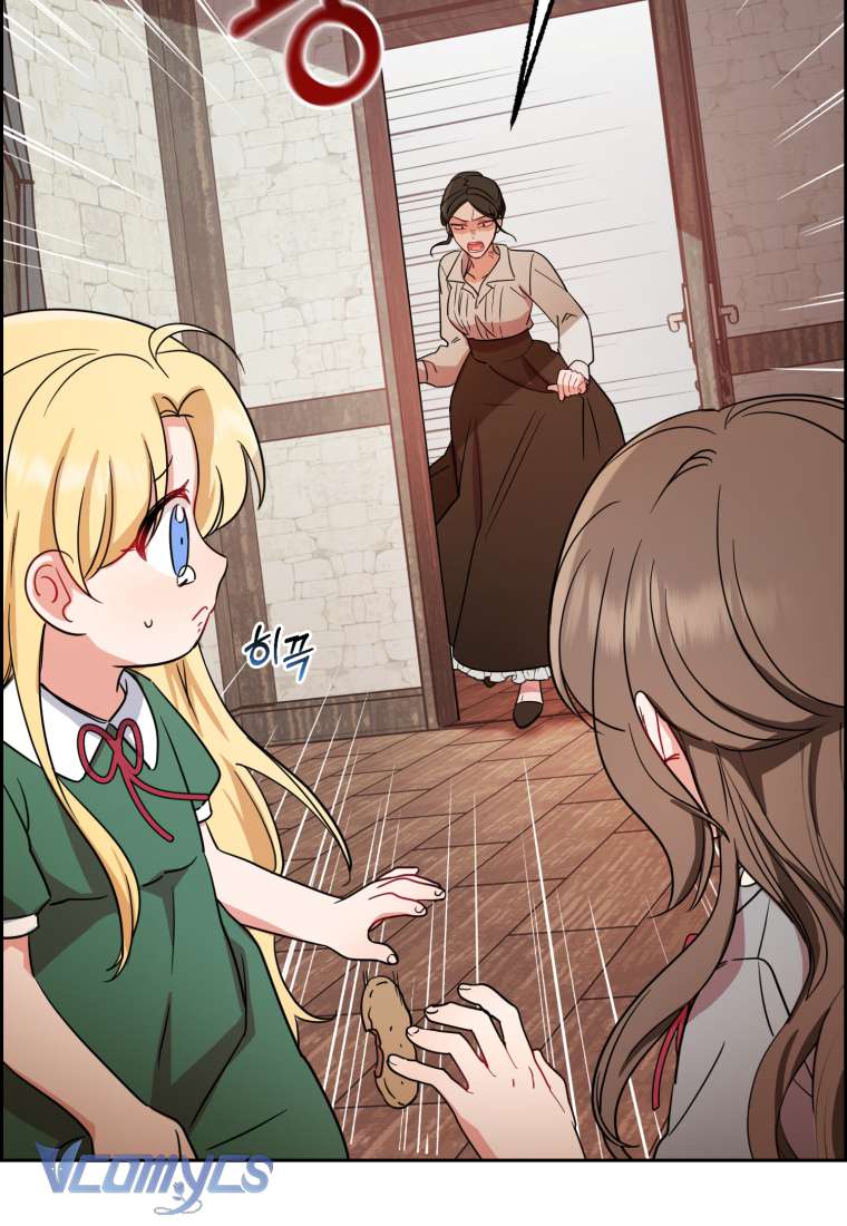 Được Yêu Thương Mà Còn Ngại Ngùng Sao! Chap 3 - Trang 4