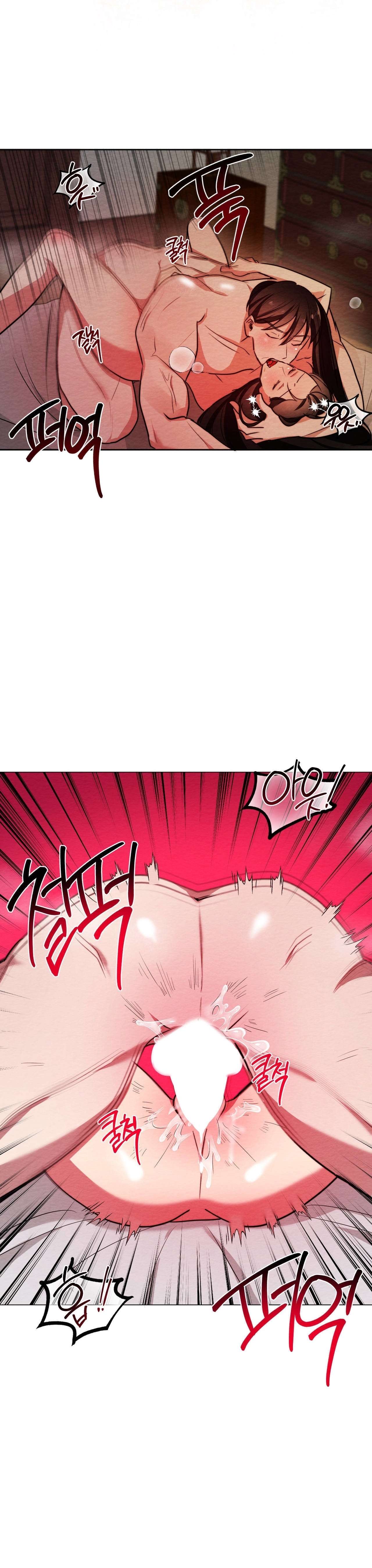 [ 18+ ] Cách thuần phục hồn ma Mongdal Chap 6 - Trang 2