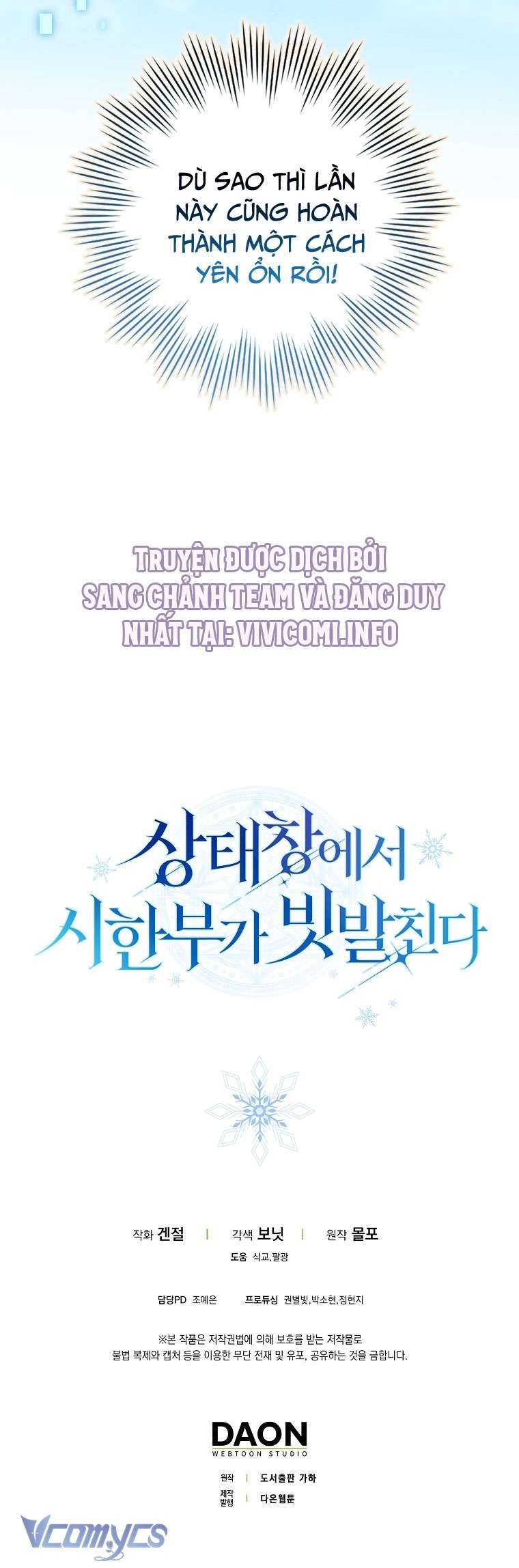 Thời Hạn Cuối Cùng Đang Tràn Ngập Trên Cửa Sổ Trạng Thái Chapter 33 - Trang 4