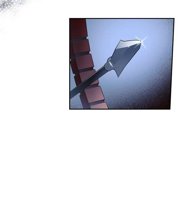 Phương Pháp Che Giấu Đứa Con Của Hoàng Đế Chapter 38 - Trang 4