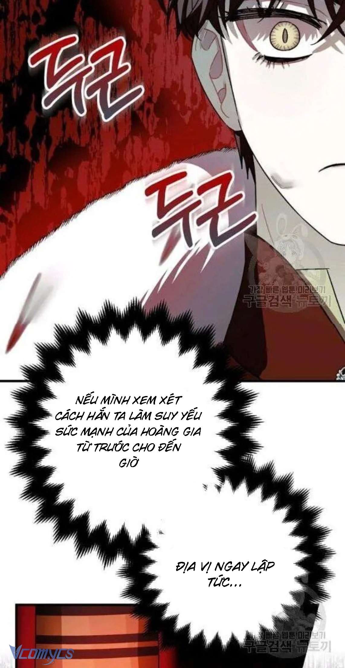 Liều Thuốc An Thần Của Bạo Chúa Chap 17 - Trang 4