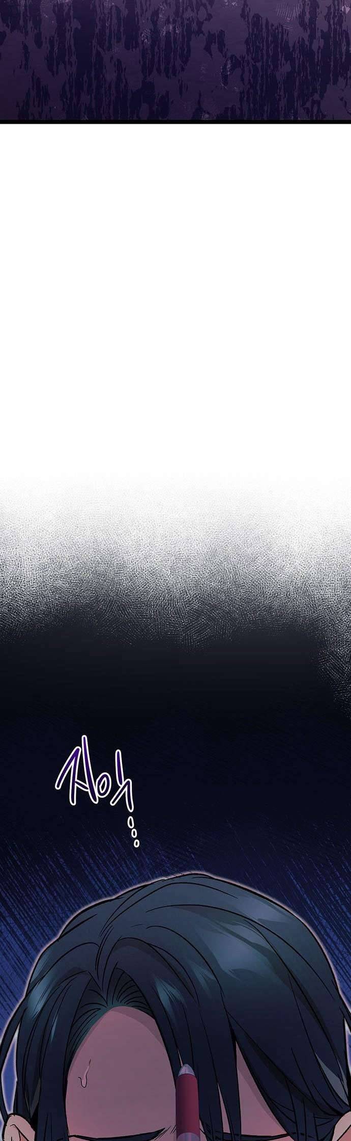 Hoàng Hậu Cao Học Chapter 3 - Trang 3