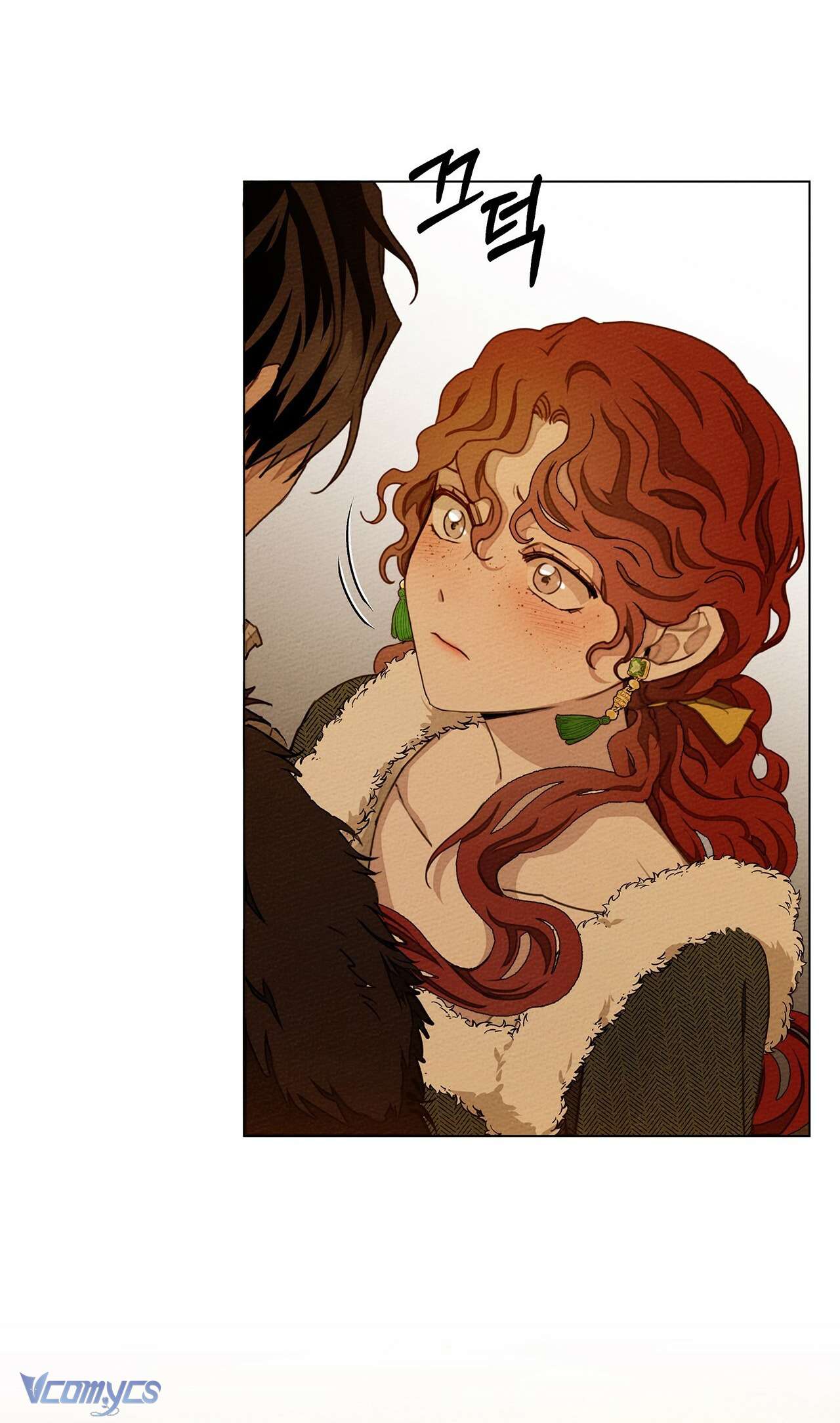 Dưới Bóng Cây Sồi Chap 27 - Trang 4