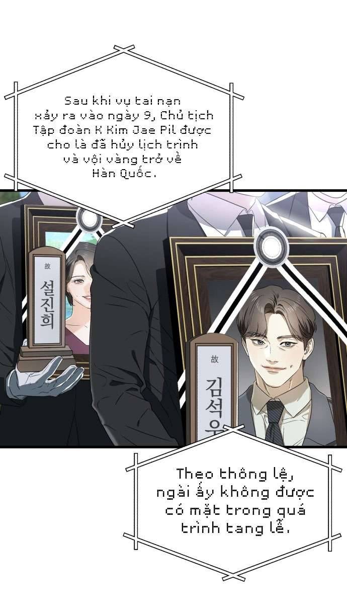 Tôi Nóng Lòng Muốn Chiếm Lấy Cô Ấy Chap 1 - Trang 3