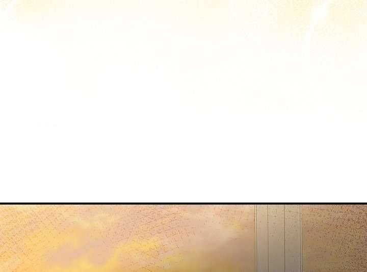 Cẩn Thận Với Các Anh Trai Đấy! Chap 71 - Trang 2