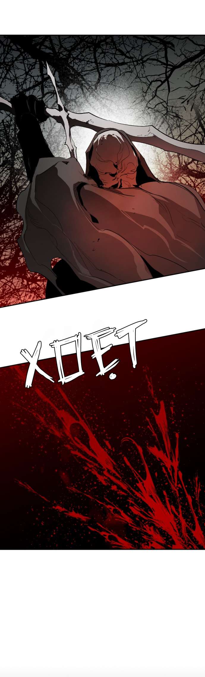 Lời Thú Nhận Của Chúa Tể Bóng Tối Chapter 112 - Trang 4