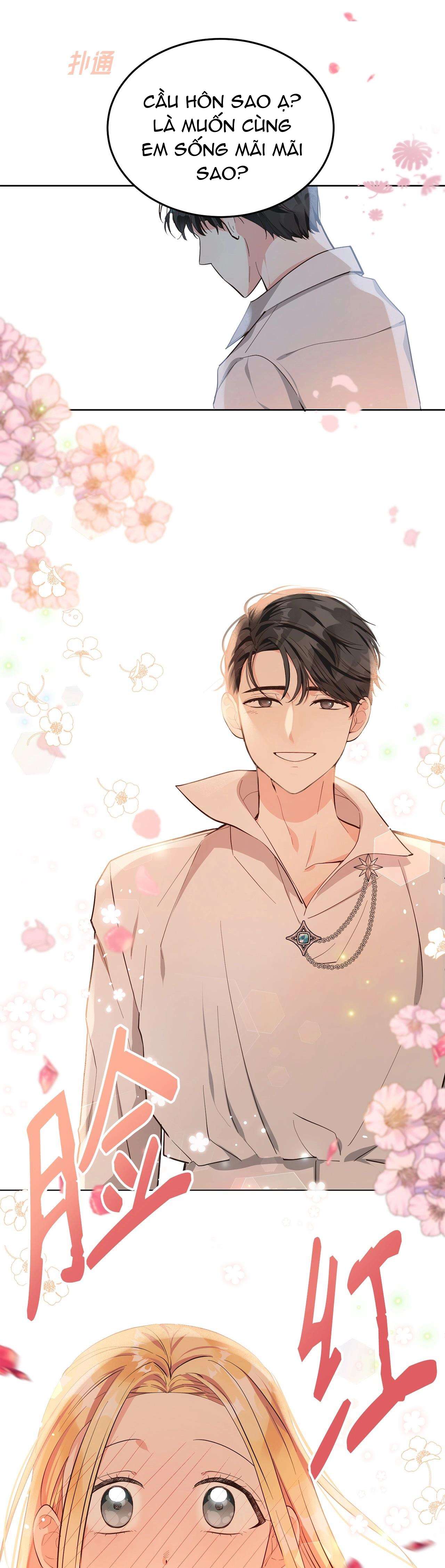 Quả Đào Mật Tháng 6 Chap 1 - Trang 4