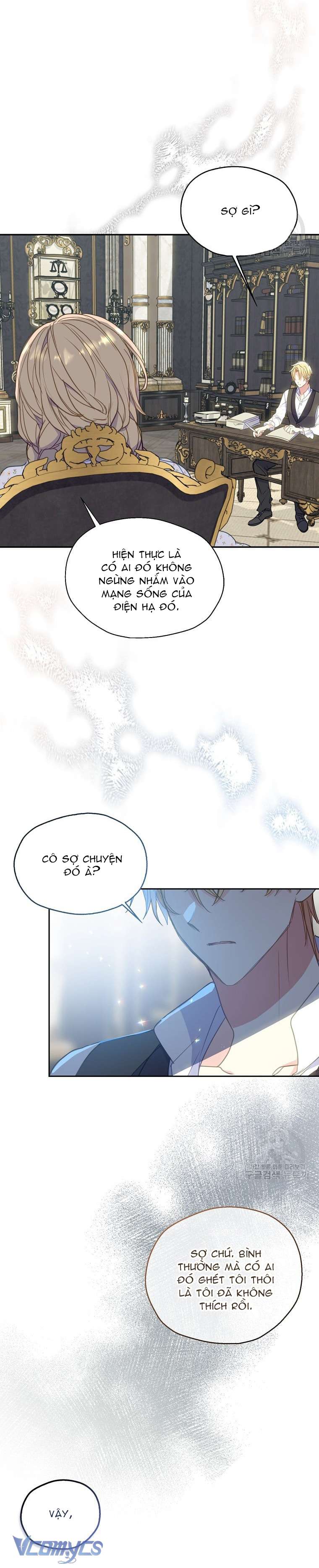 Bệ Hạ Xin Đừng Giết Tôi!!! Chap 82 - Trang 2