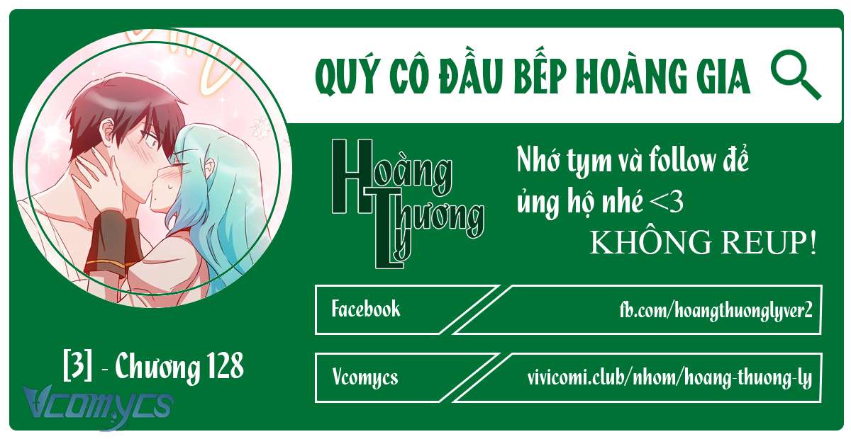 Quý Cô Đầu Bếp Hoàng Gia Chap 128 - Trang 2