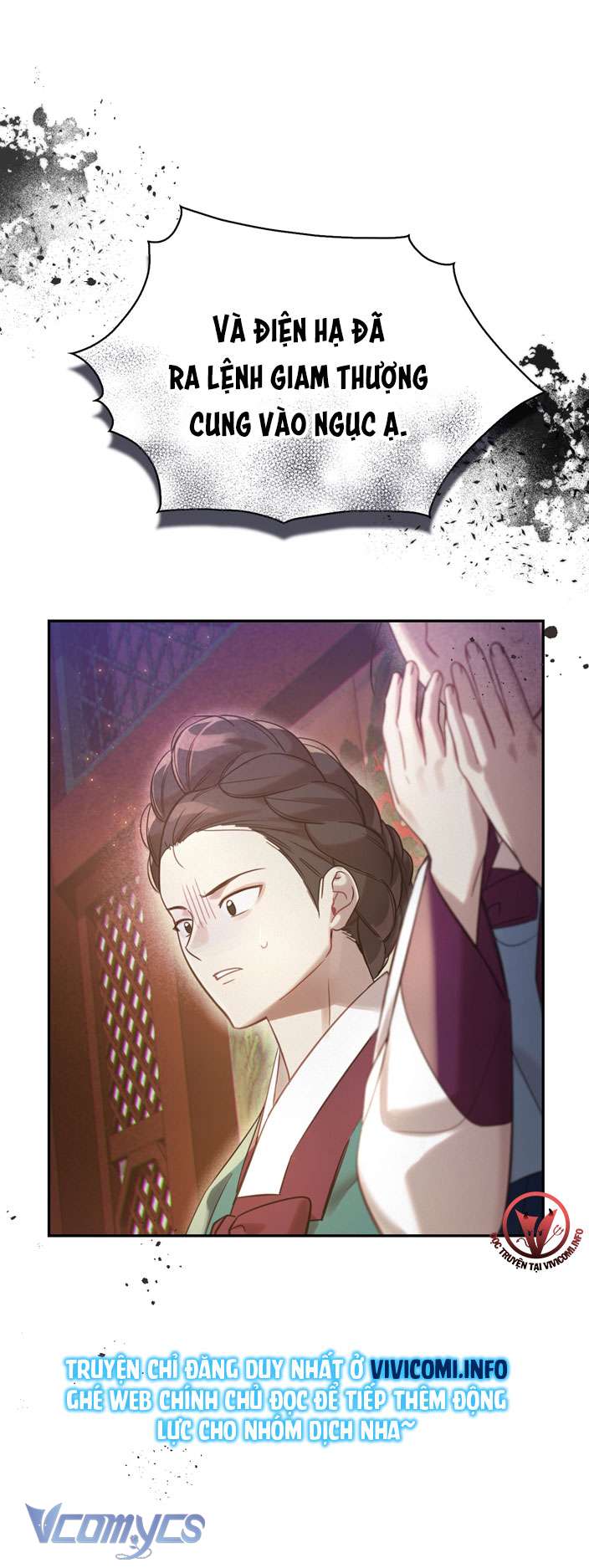 [18+] Tiết Học Bí Mật Của Trung Điện Chap 17 - Trang 2