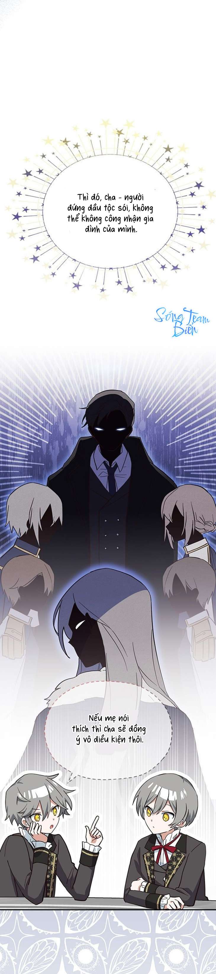 Mèo con được gia tộc sói nhận nuôi? Chapter 3 - Trang 3