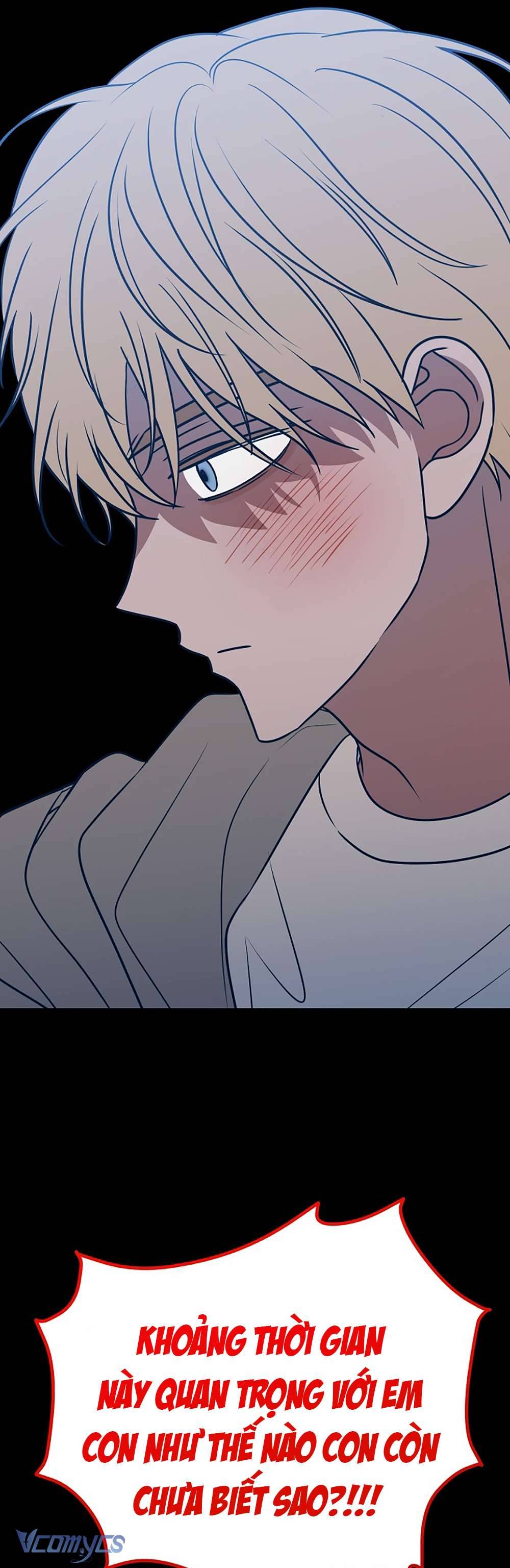 Kẻ Rác Rưởi Không Đáng Được Yêu Chapter 59 - Trang 4