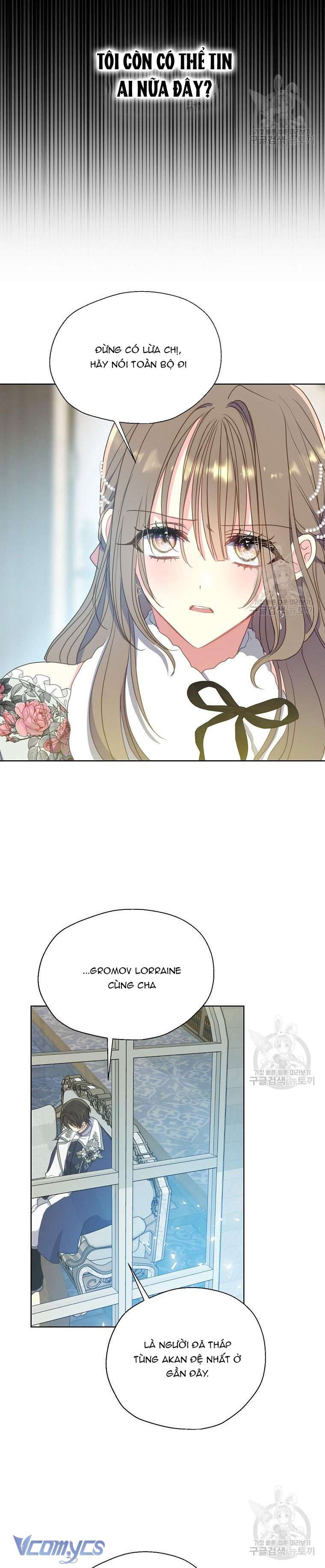 Bệ Hạ Xin Đừng Giết Tôi!!! Chap 108 - Trang 2