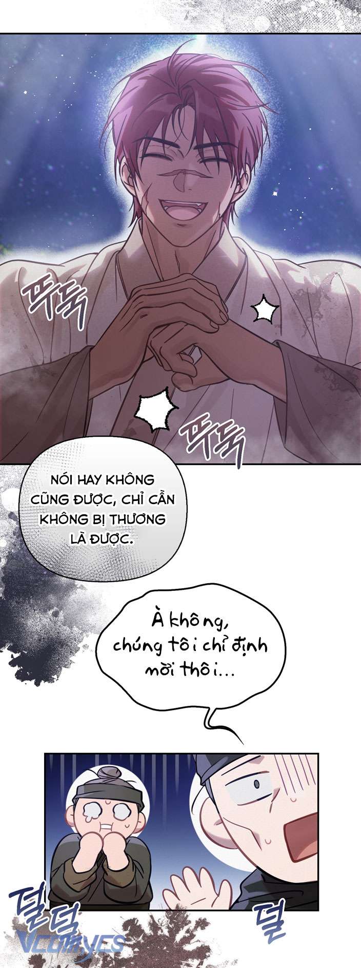 [18+] Tiết Học Bí Mật Của Trung Điện Chap 33 - Trang 2