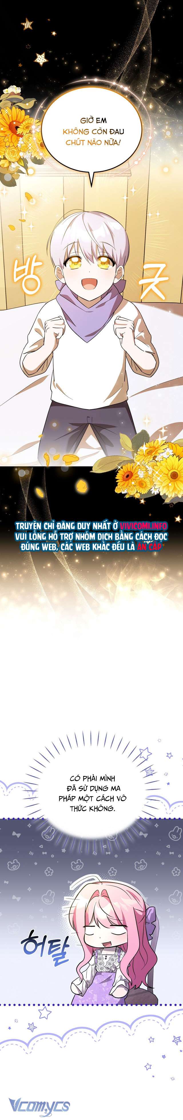 Không Phải Tôi Cố Tình Khiến Anh Ta Si Mê Đâu Chapter 8 - Trang 4