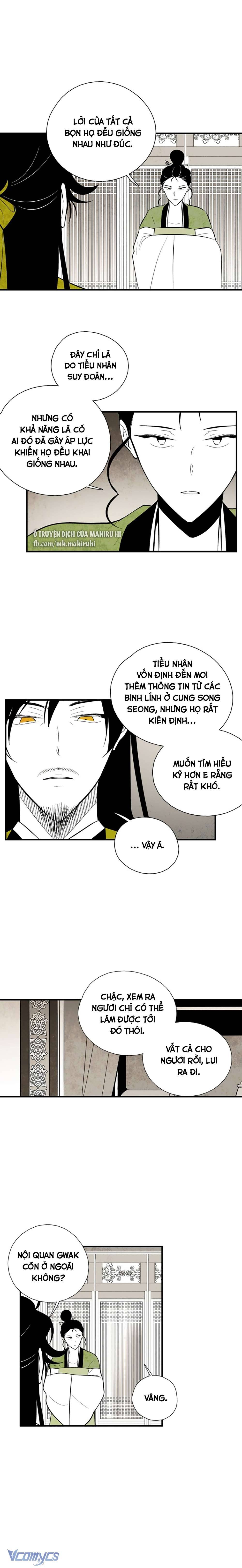 Vân Trung Hoa Chapter 112 - Trang 4