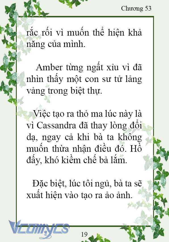 [Novel] Trở Thành Em Gái Của Nam Chính Tiểu Thuyết Đam Mỹ Chap 53 - Trang 2