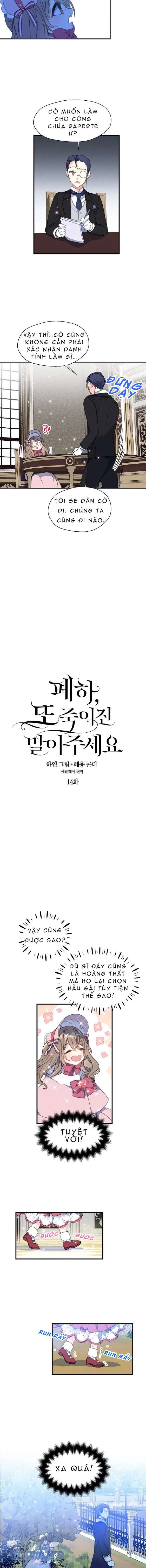 Bệ Hạ Xin Đừng Giết Tôi!!! Chap 14 - Trang 3