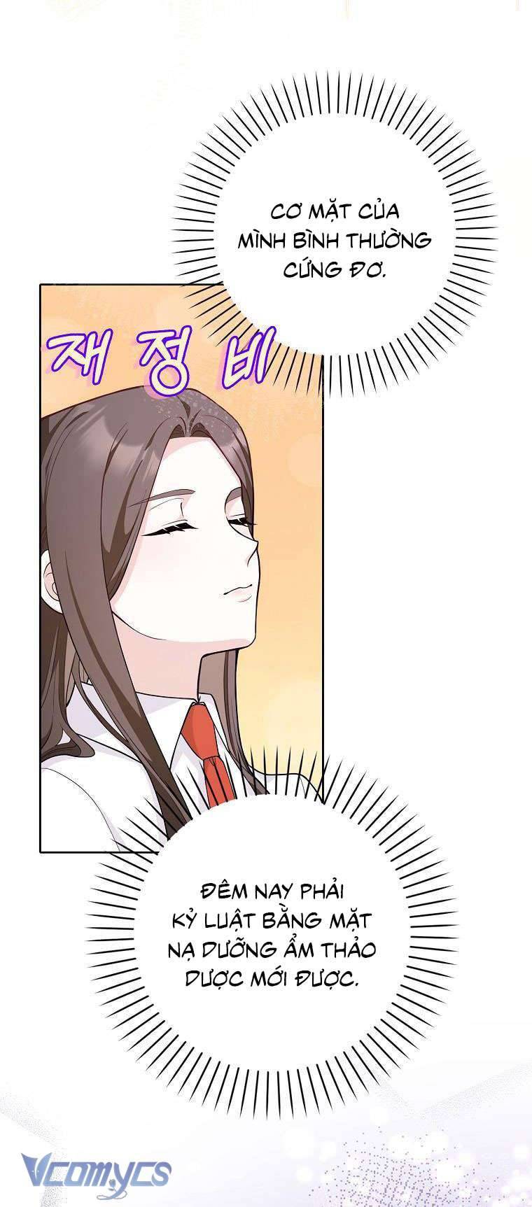 Tôi Thề Chúng Ta Chỉ Là Bạn Chapter 3 - Trang 4