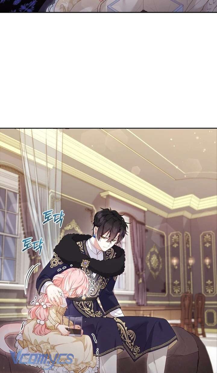 Tôi Được Nuôi Dưỡng Bởi Những Kẻ Phản Diện Chap 60 - Trang 3