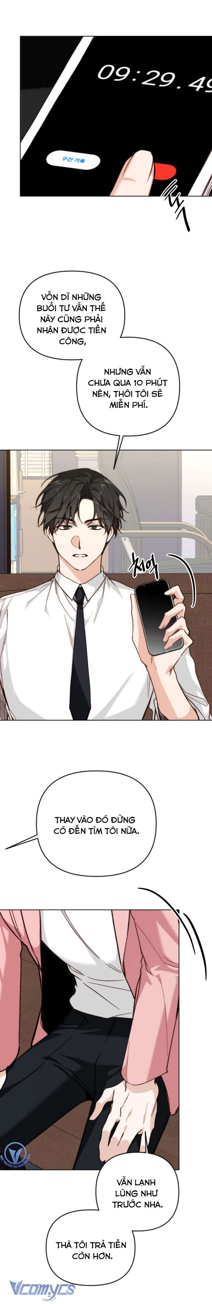 Ly Hôn Thì Dễ, Yêu Đương Mới Khó Chapter 15 - Trang 3