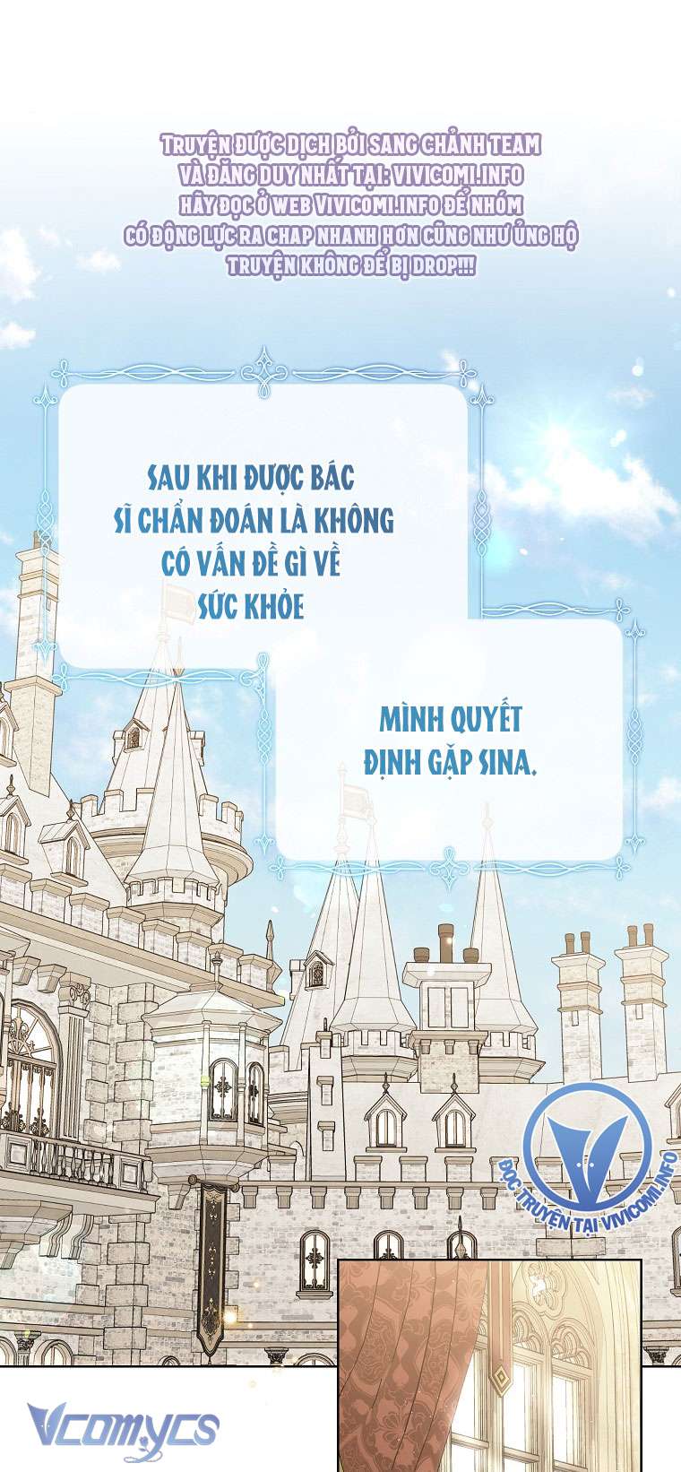 Vương Miện Lục Bảo Chap 112 - Trang 2