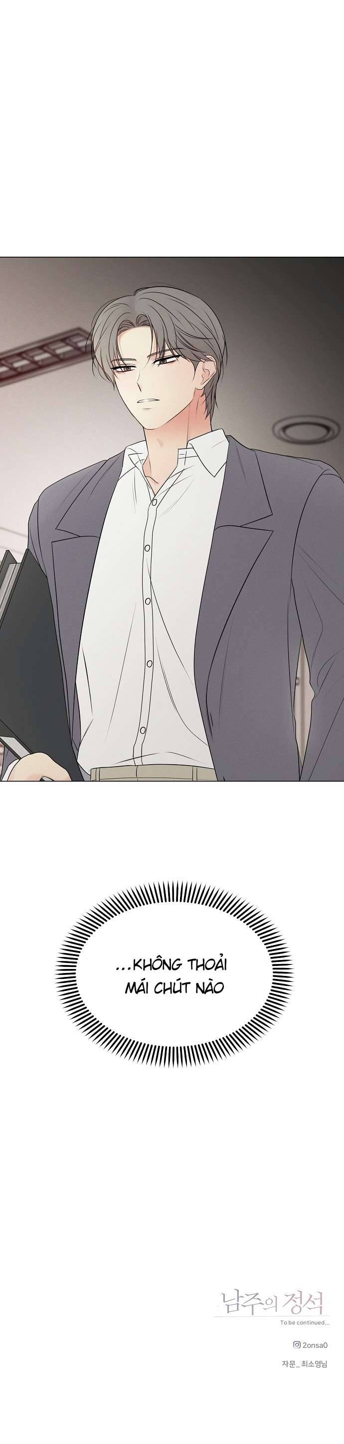 Tiêu Chuẩn Của Nam Chính Chapter 7 - Trang 4