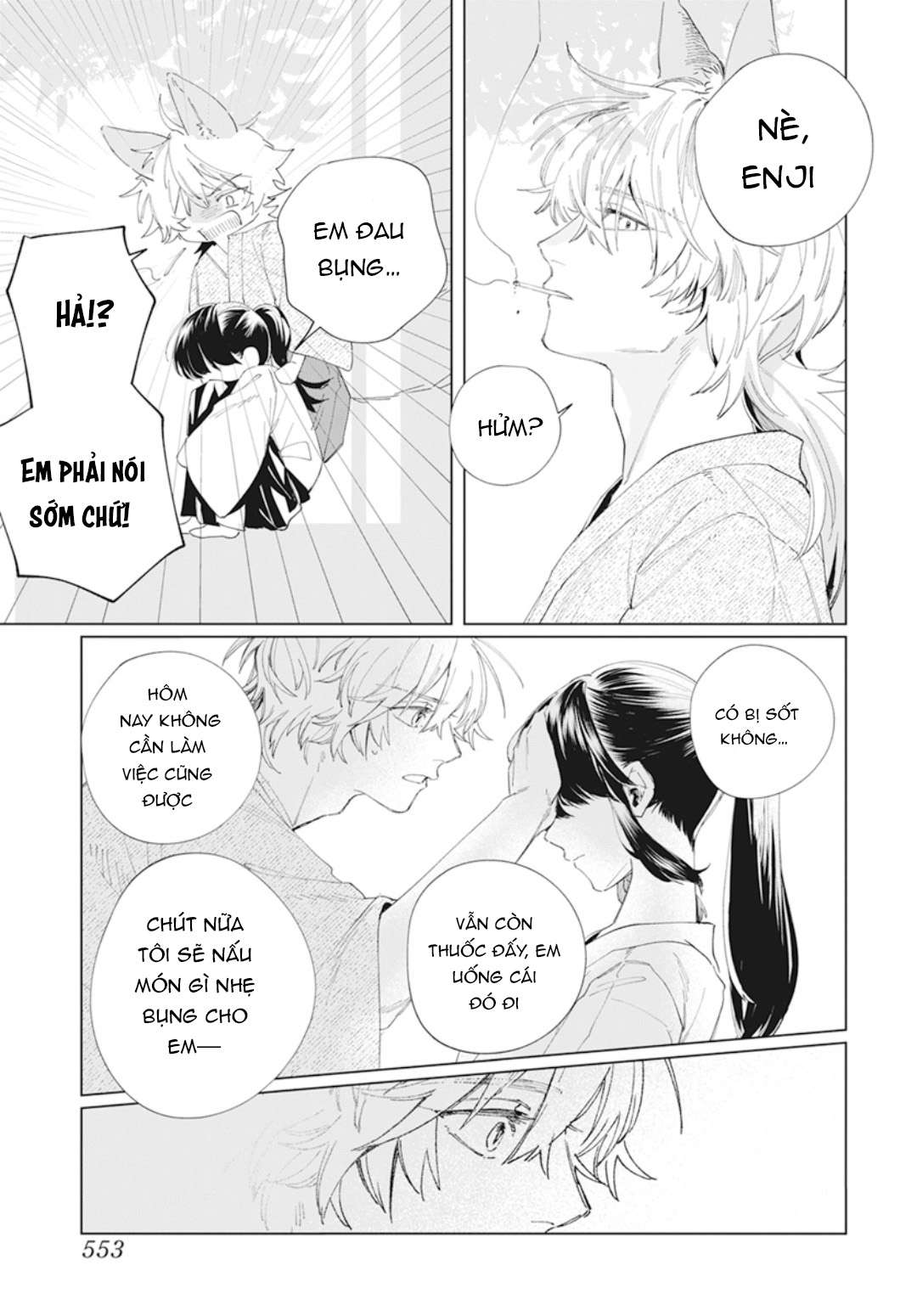 Sắc Đỏ Luyến Lưu Chap Lưu - Trang 3