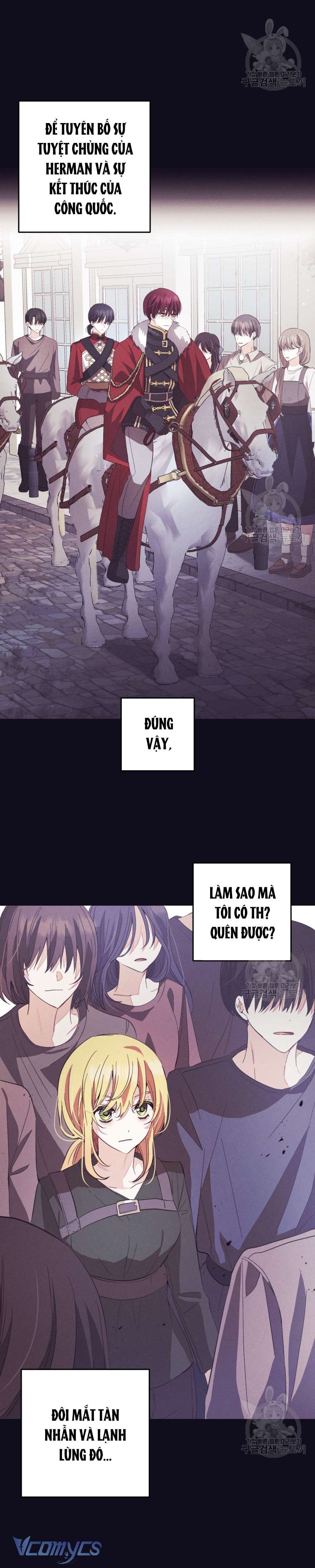 Lần Đầu Thấy Phản Diện Đáng Yêu À? Chap 18 - Next Chap 19