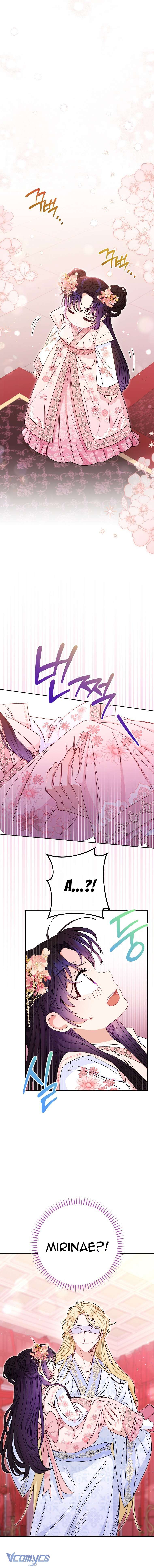 Tiểu Thiếp Chỉ Muốn Sống Yên Bình Chapter 3 - Trang 4