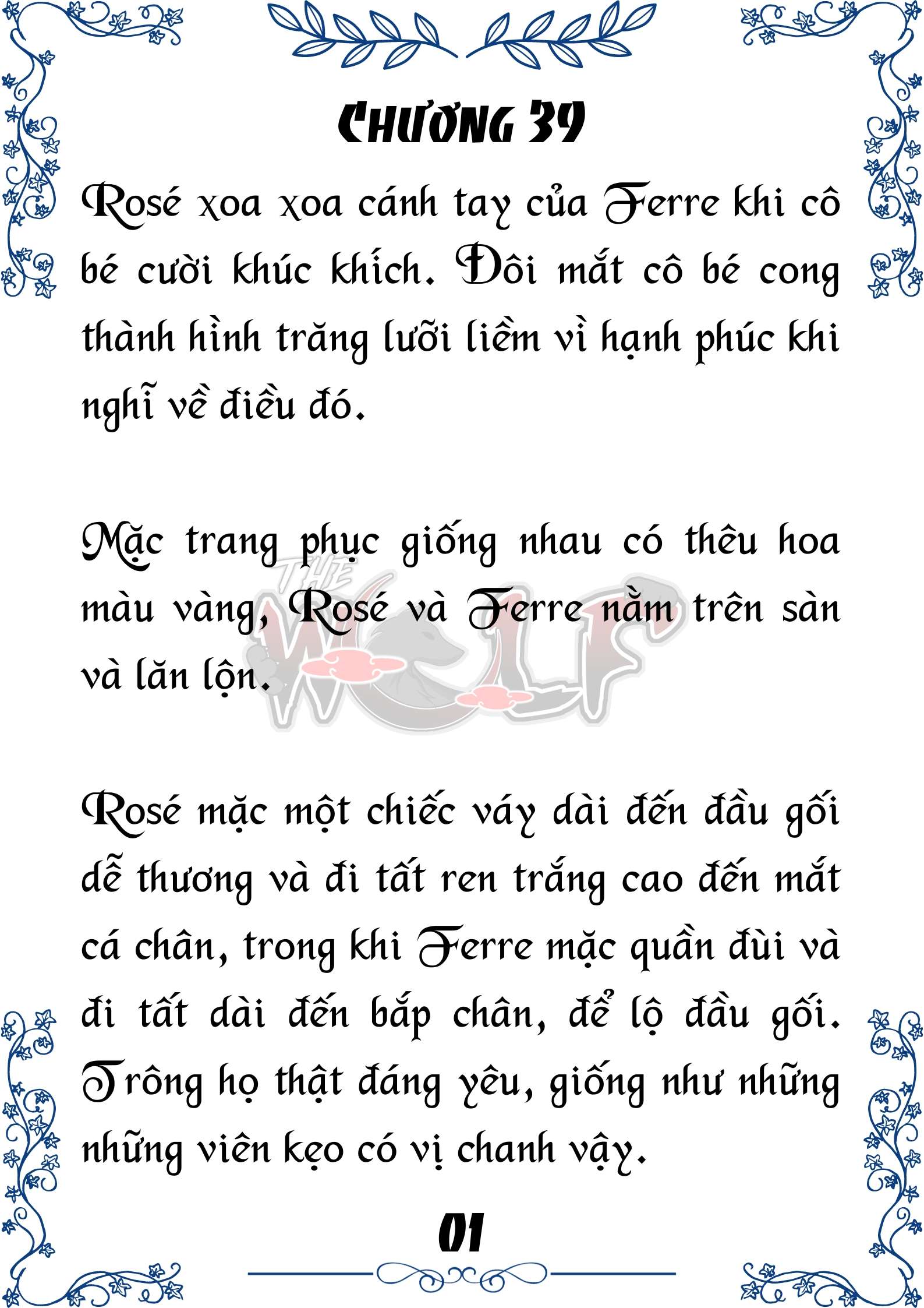 Tôi Trở Thành Gia Sư Của Cặp Song Sinh Hoàng Gia Chap 39 - Trang 2