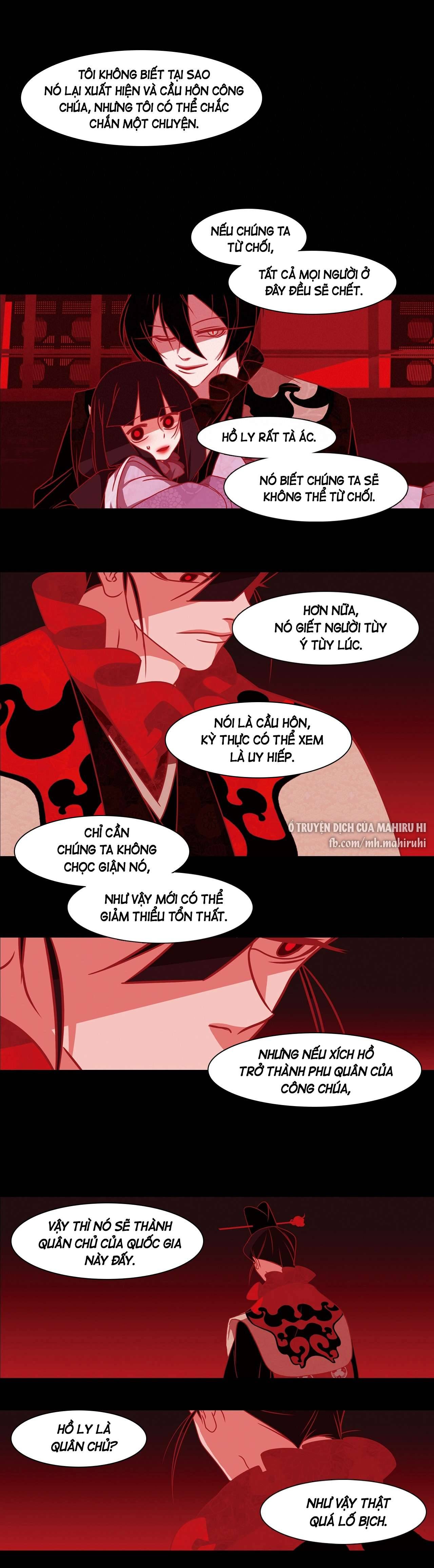 [18+] Xích Hồ Chap 32 - Trang 2