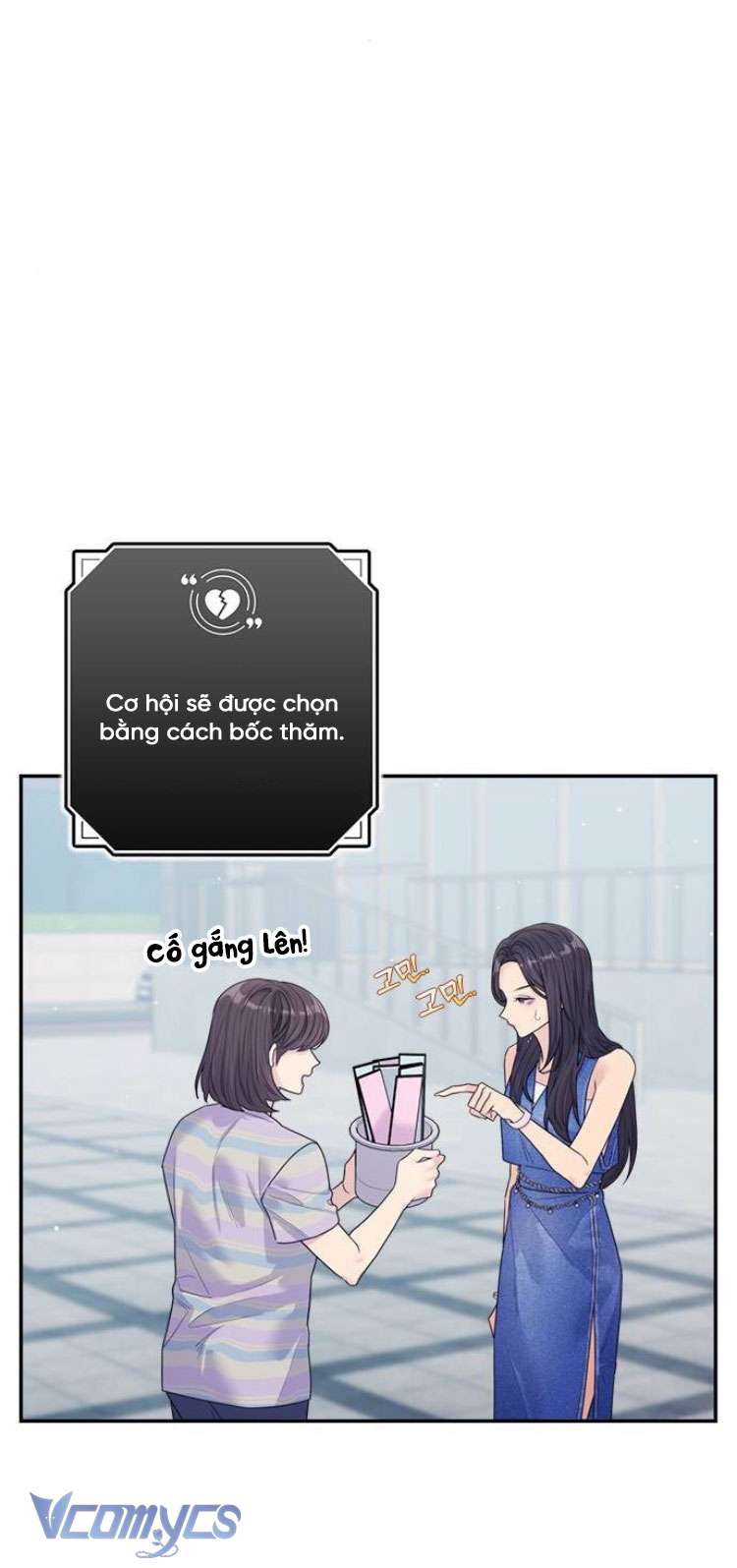 Couple Breaker Chapter 75 - Next Chapter 76