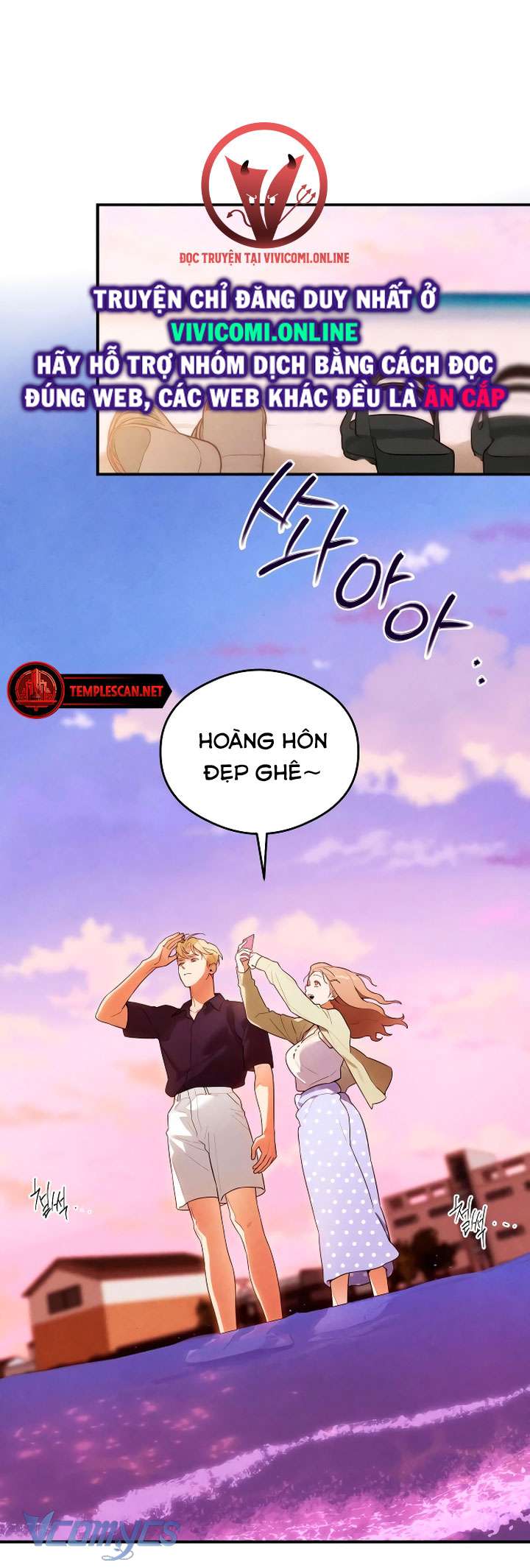 [18+] Mong Ước Của Ác Quỷ Chap 18 - Trang 2