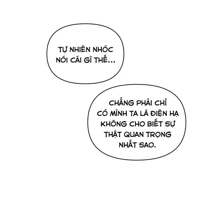 Người Bảo Hộ Của Bạo Quân Là Ma Nữ Tàn Độc Chap 46 - Trang 4
