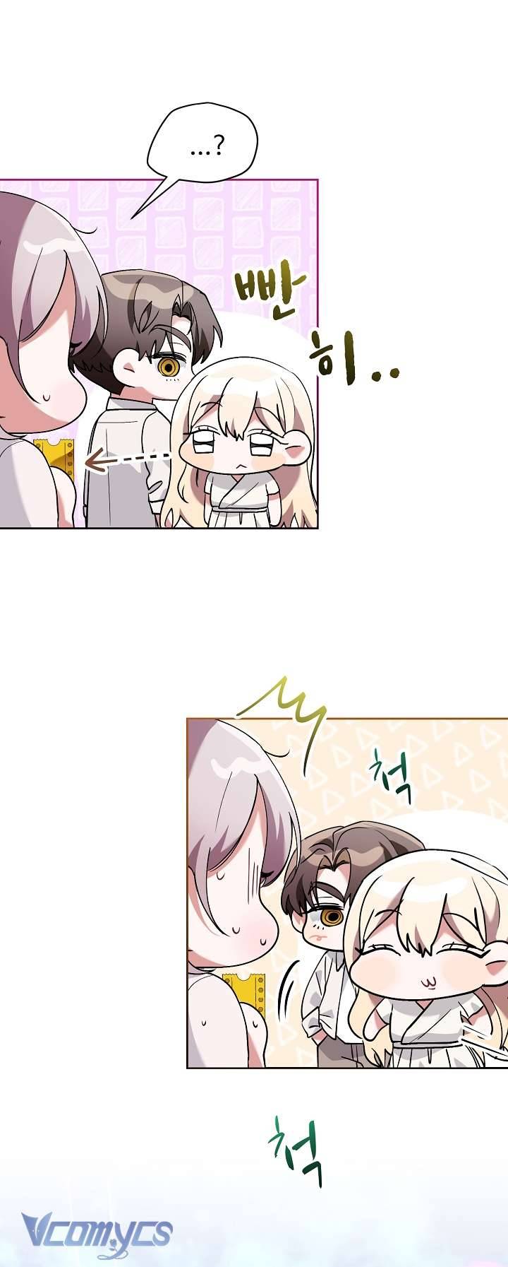 [18+] Dinh Thự Young Chun Hwa: Mãi Một Tình Yêu Chapter 1 - Trang 3