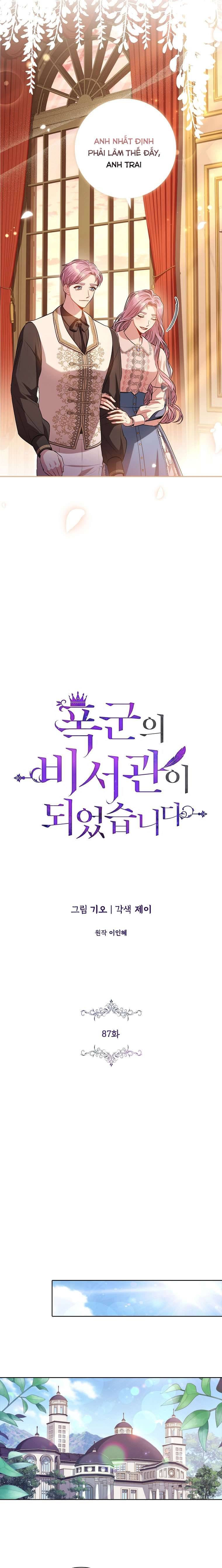 Thư Ký Của Bạo Chúa Chapter 87 - Next Chapter 87.5