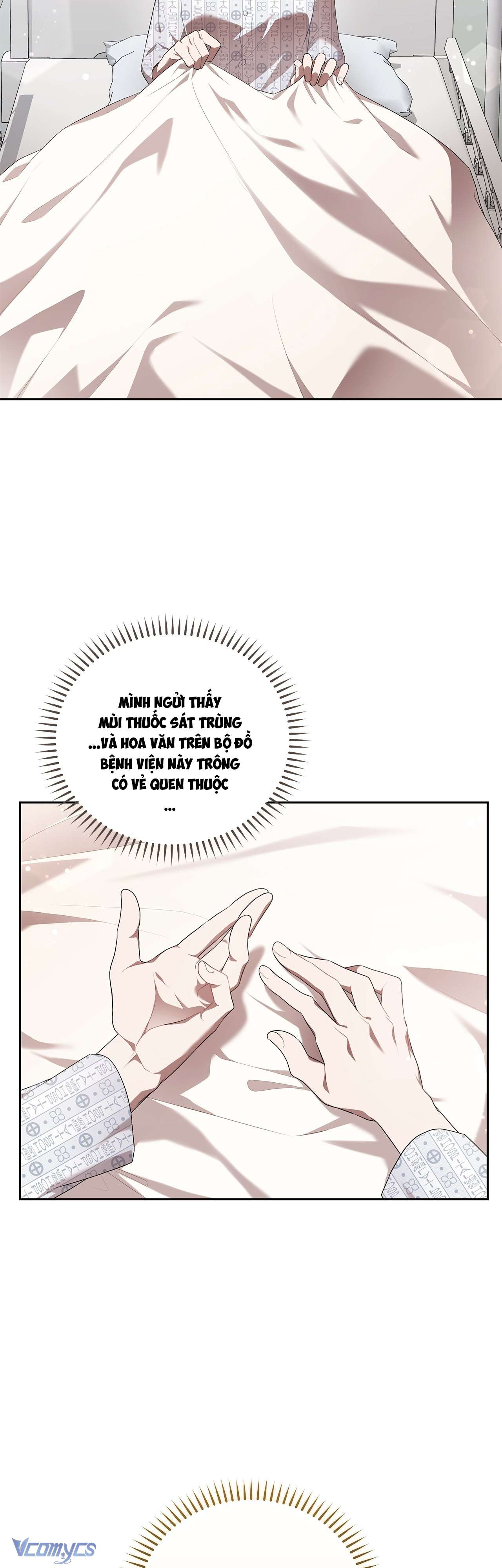 Chủ Tiệm Cafe Là Guide Cấp S Chap 1 - Next Chap 2