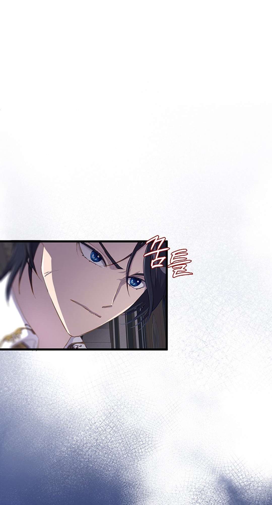 [ 18+ ] Bệ hạ đã thay đổi rồi! Chap 1 - Next Chap 2