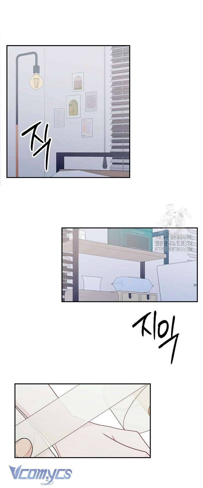 [18+] Cậu Ổn Đến Mức Nào Chap 3 - Next Chapter 3.1