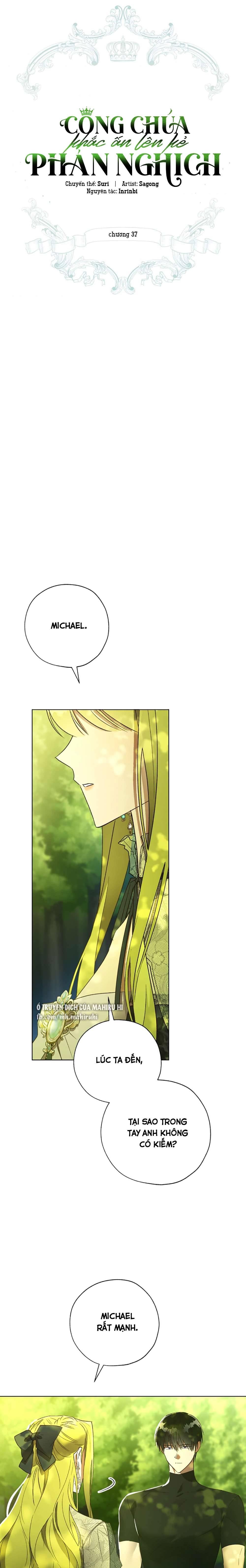 Công Chúa Khắc Ấn Lên Kẻ Phản Nghịch Chap 37 - Trang 2