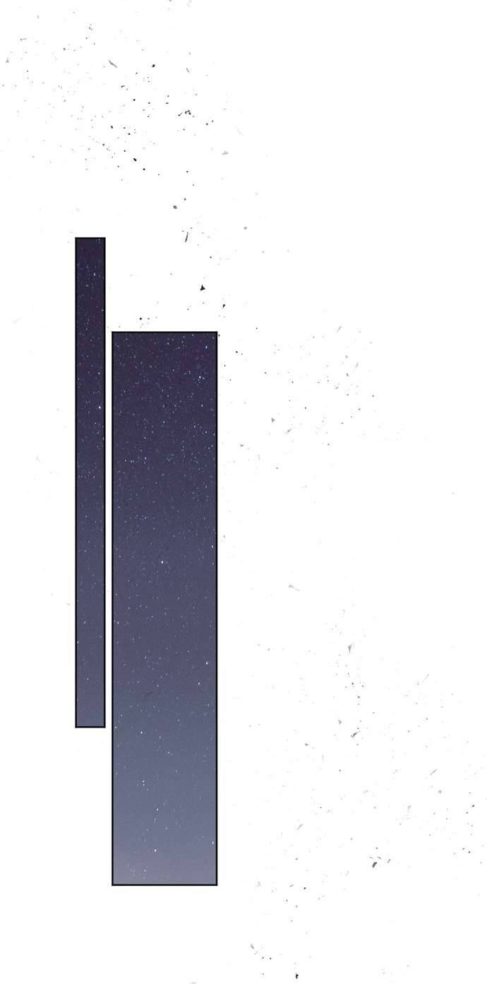 Lời Thú Nhận Của Chúa Tể Bóng Tối Chap 12 - Trang 4