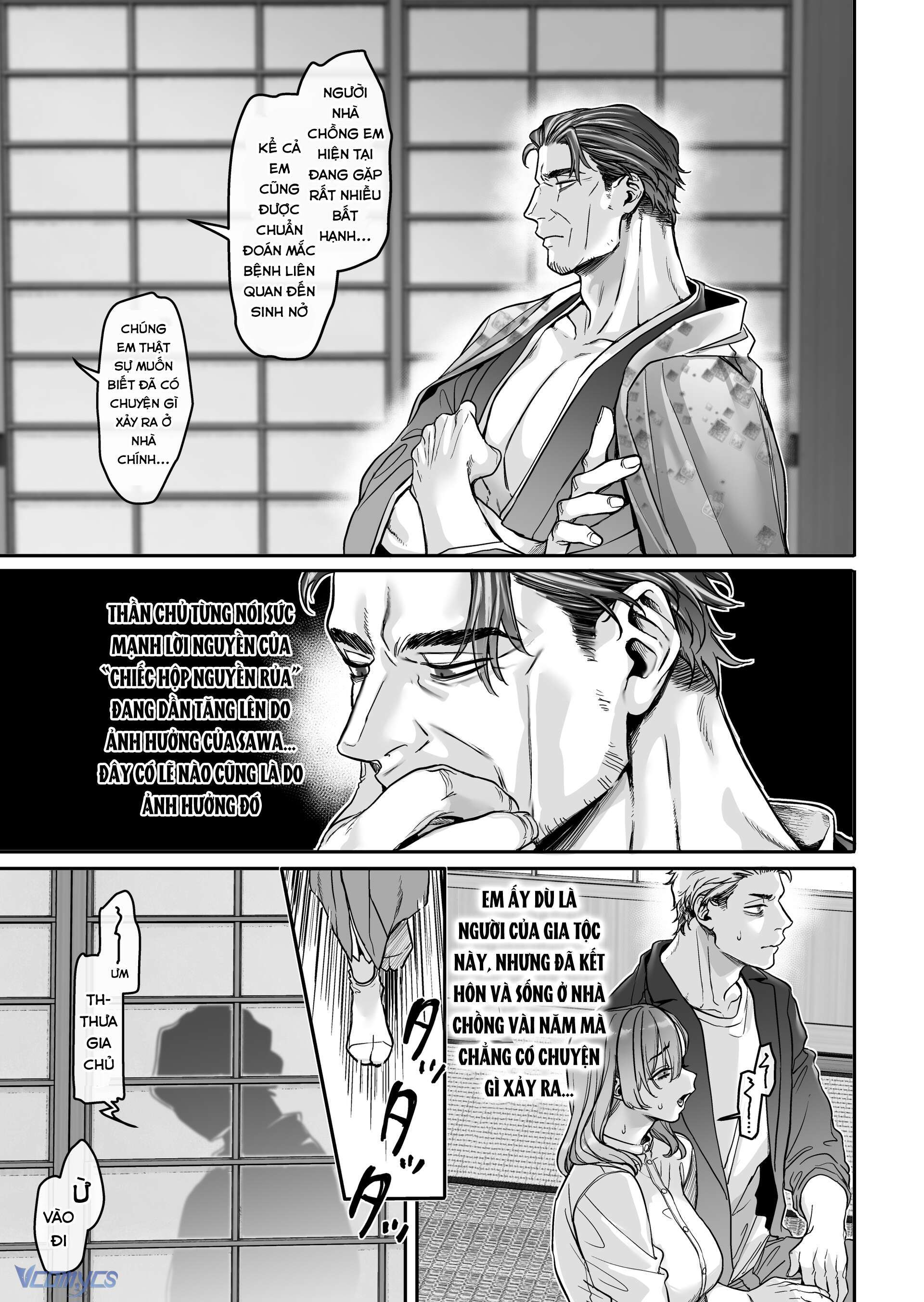 Hachisuka_s Family Kotoribako Chap 1.1 - Trang 2