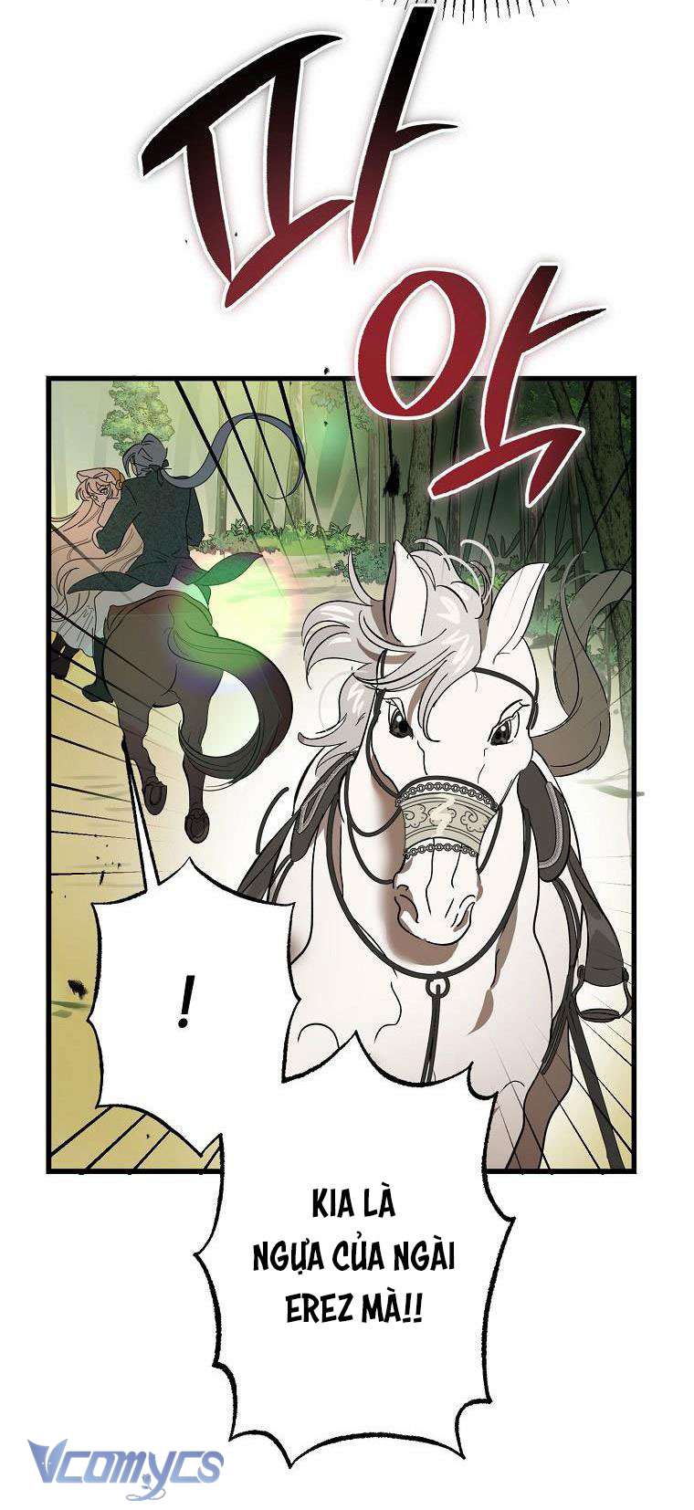 Ác Quỷ Nuôi Dưỡng Tiểu Thư Chapter 12 - Trang 4