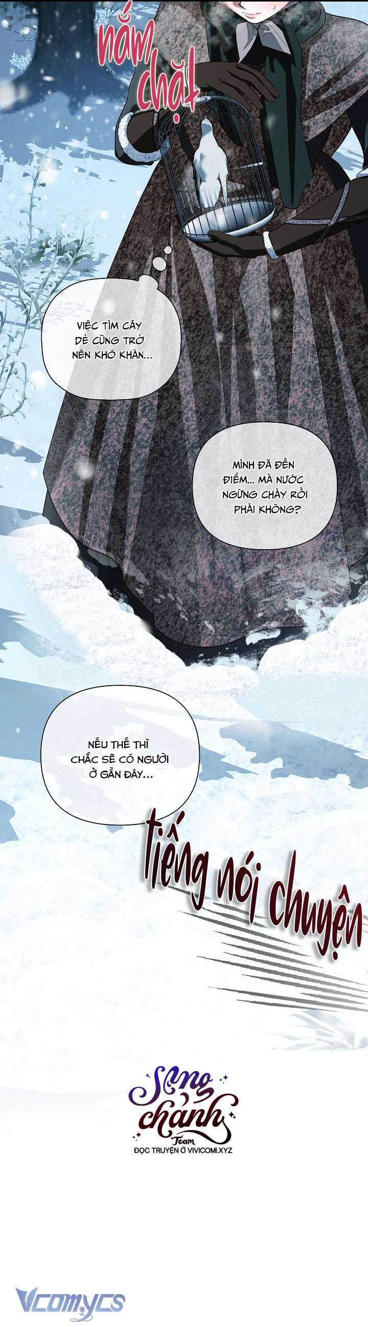 Phương Pháp Che Giấu Đứa Con Của Hoàng Đế Chapter 108 - Trang 4