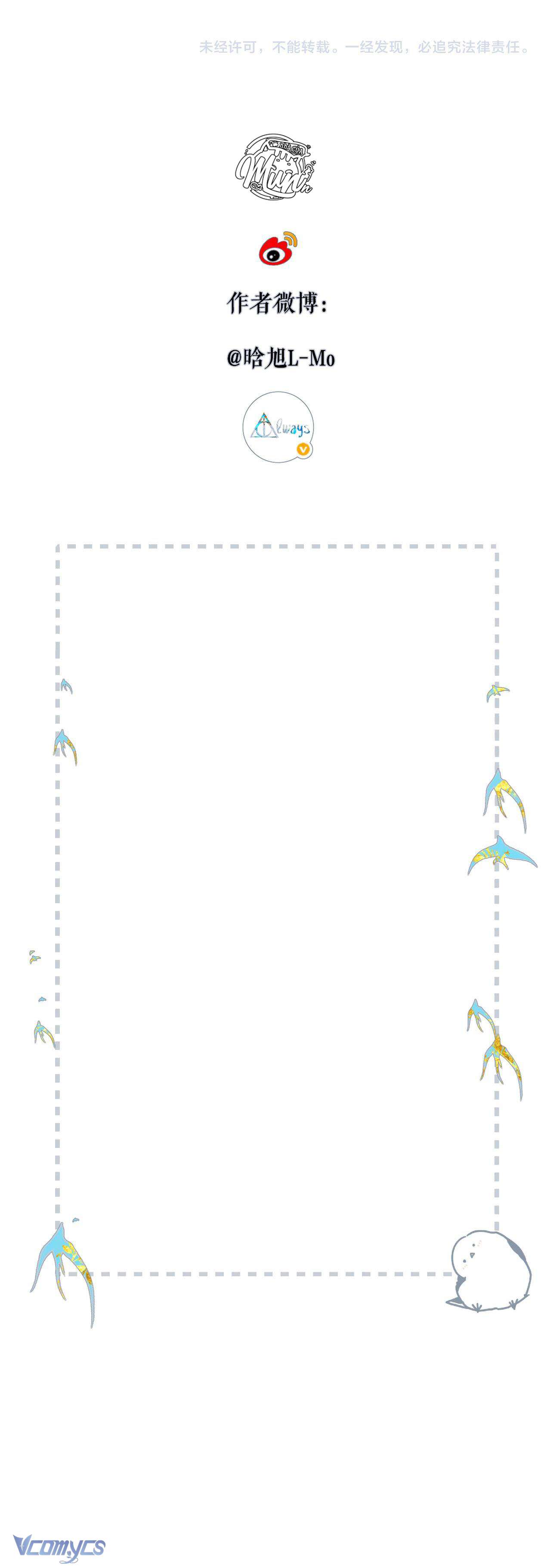 Ngược Dòng Mùa Xuân Chap 3 - Trang 4