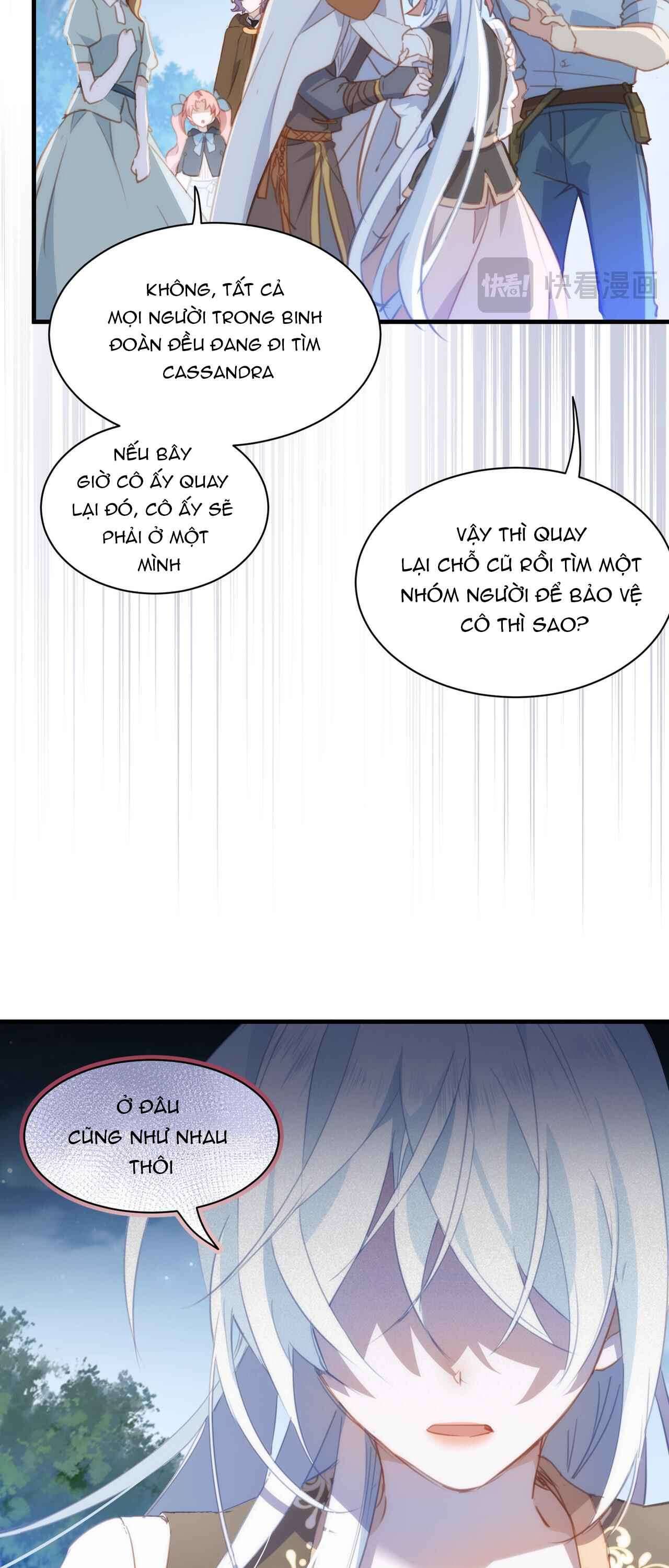 Cô công chúa không muốn được nuông chiều Chap 41 - Trang 2