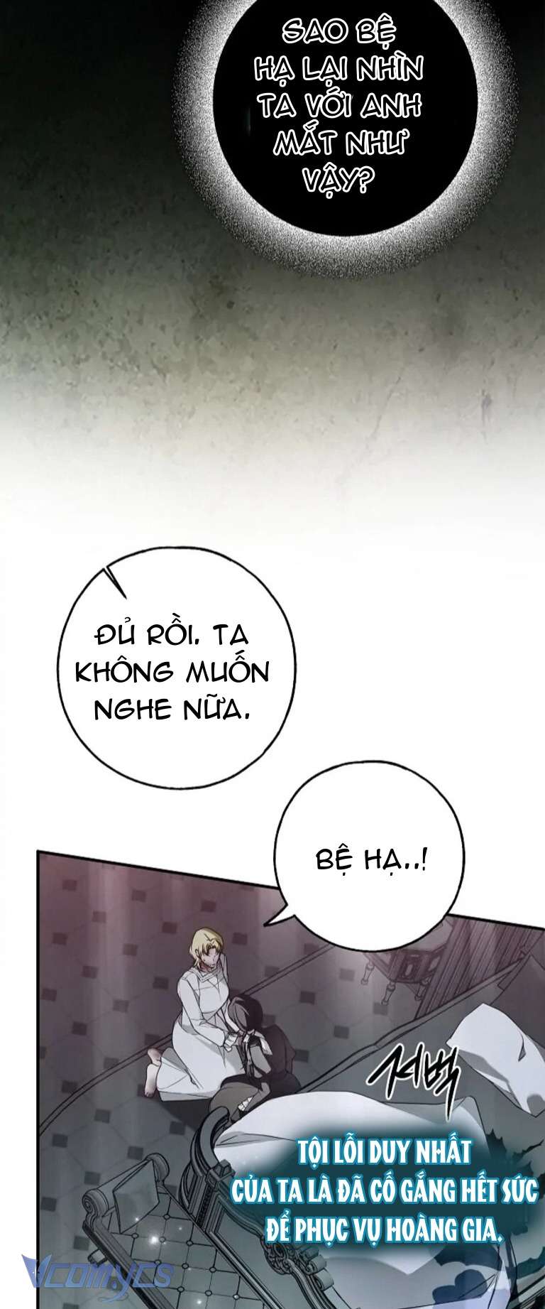 Ai Đó Đang Điều Khiển Cơ Thể Của Tôi Chapter 38 - Trang 4